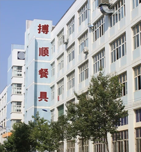 The Boshun Cutlery factory building in Xiamen with the company name on its facade